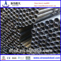 seamless precision pipe for hydraulic cylinder promotion in world!!!